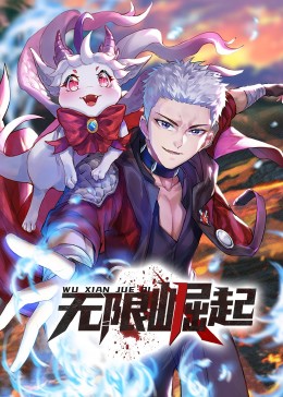 五月丁香综合缴情啪啪
