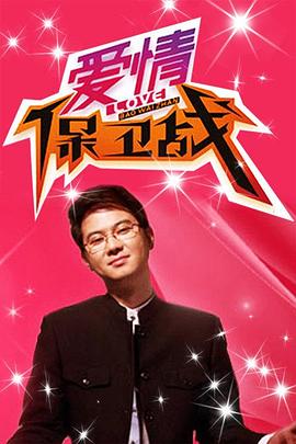A片高潮潮喷视频在线