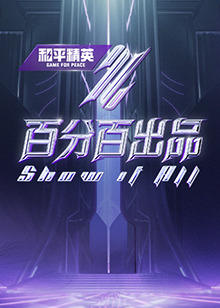 4455成人网站最新或名