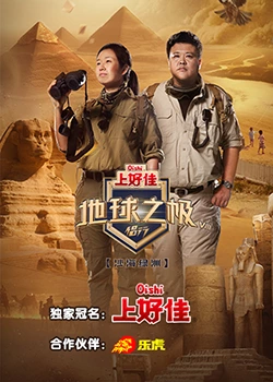 久久丫l线这里只精品