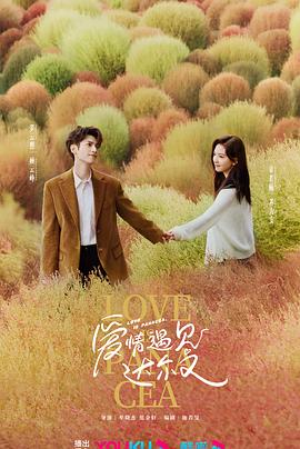 87电影院网在线观看