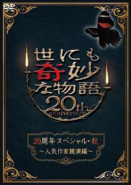 亚欧乱色视频在线观看免费