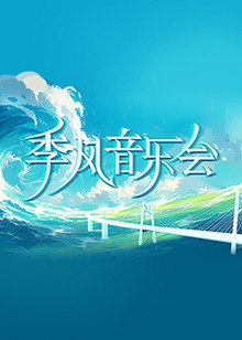 中文字幕有码日韩高清