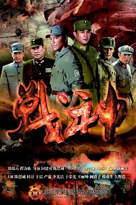 日本一本一道一二三区视频