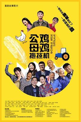 91大神丝雨手机在线观看