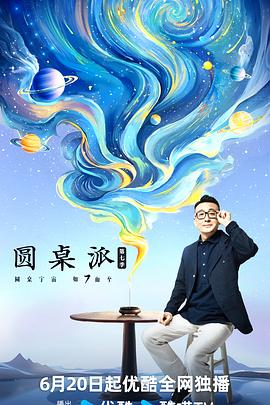日韩中文字幕中文无码久本草