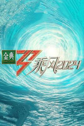 无码专区中文字幕无码