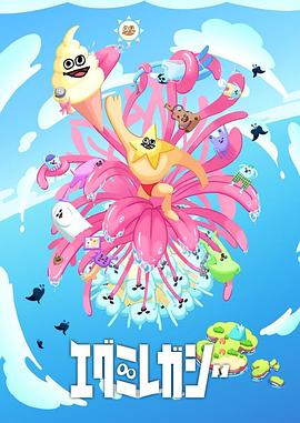 五月色丁香色婷中文字幕