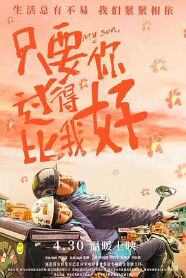 自拍另类综合欧美小说