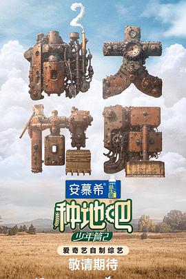 1168Av视频在线观看