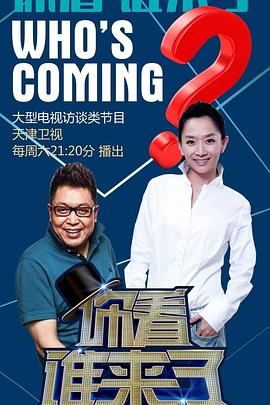多人强伦姧人妻完整版bd