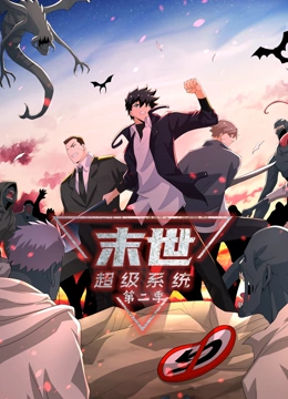 一家3口遇山洪 从车天窗爬出获救