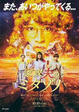 桃花直播免费观看影音