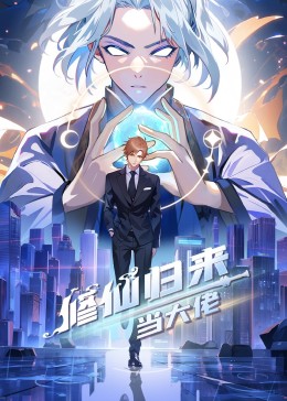 曰本美大波美女做爰过程