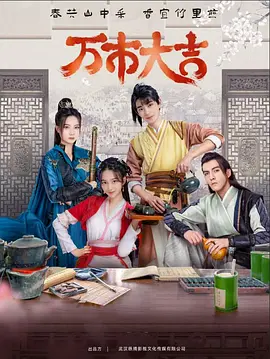 888奇米全球永久免费