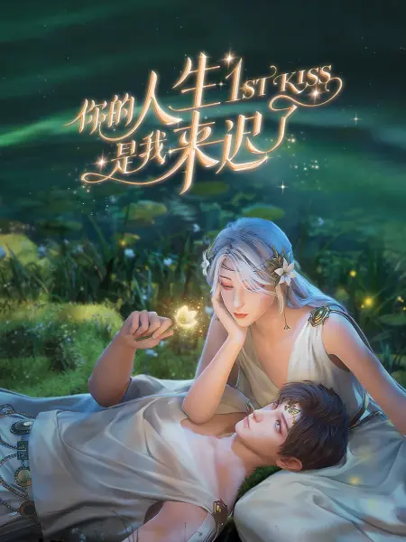 四虎影视最新应急网址