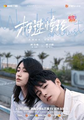 成年女人免费毛片视频看黄代