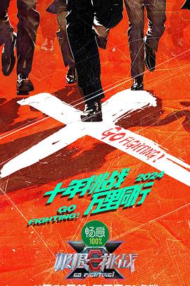 男女爱爱无打码的视频