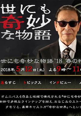 2025永久免费视频在线