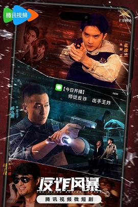 亚洲一区在线观看3d动漫